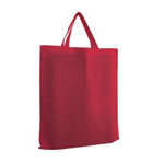 Сумки для покупок