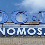 Рекламное производство