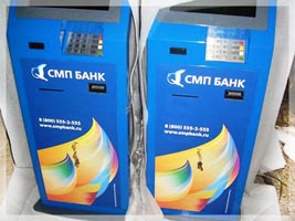 Брендирование банкоматов