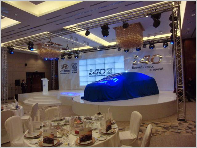 Автоподиум для презентации