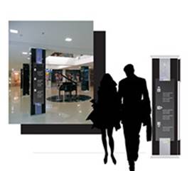 Разработка систем визуальной навигации