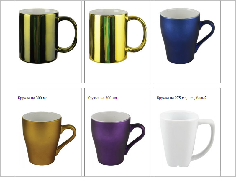 Рекламное агентство. Сувенирная продукция