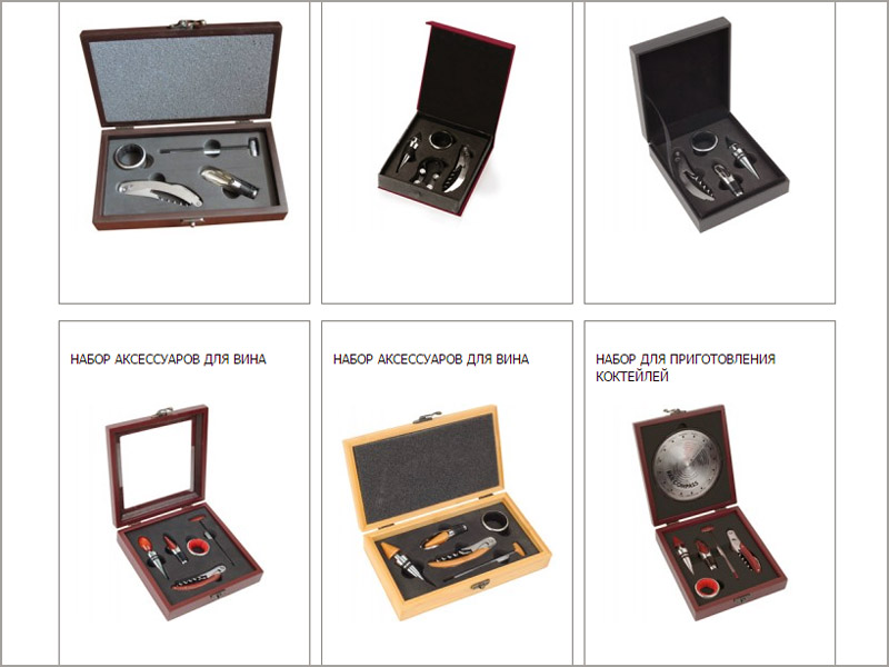 Сувенирная продукция рекламного агентства