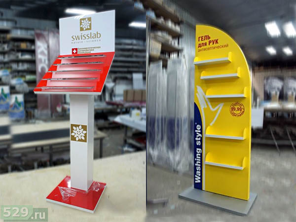 Фирменные стойки как торговое оборудование