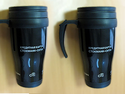 Нанесение на сувенирные термокружки