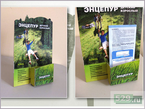 Диспенсеры ПОС материалы