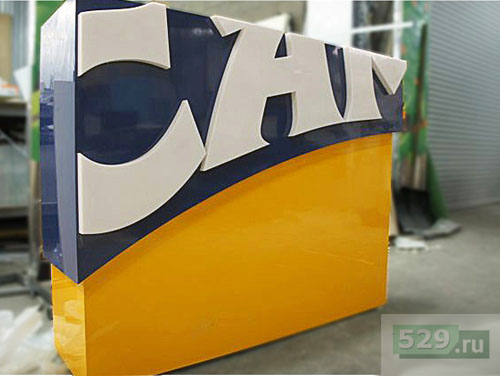 Элементы конструкций ПОС