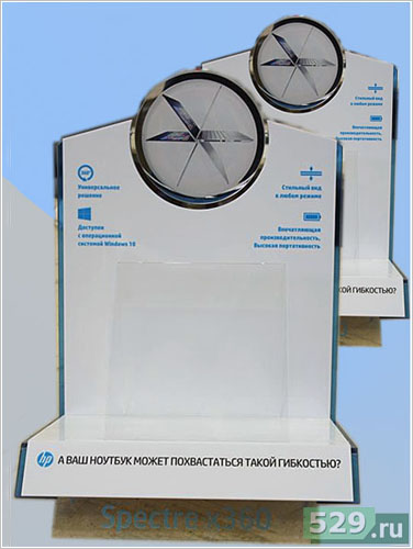 ПОС материалы ноутбука Хьюлетт Паккард