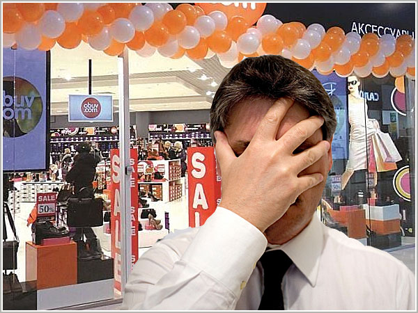 5 глупых вопросов которые мешают продавать