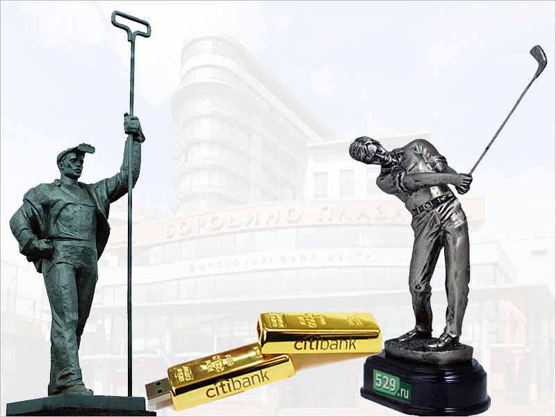 Сувениры с логотипом организации в каталогах 529  