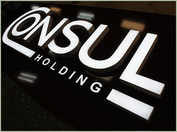 Изготовление объемныъ букв дл оформления рецепшен