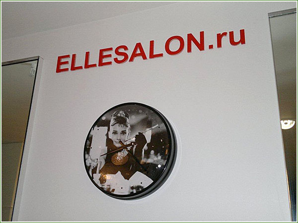 Reception salona krasoty