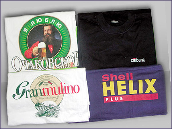 Нанесение логотипа компании