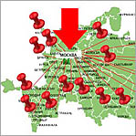 Регионы России