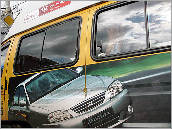 Нанесение изображнения на транспорт