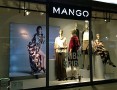 Витринистика бутика Манго в ТЦ Охотный ряд