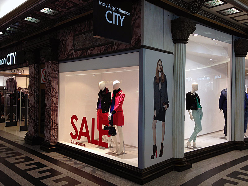 Оформление витрины сетевого магазинов