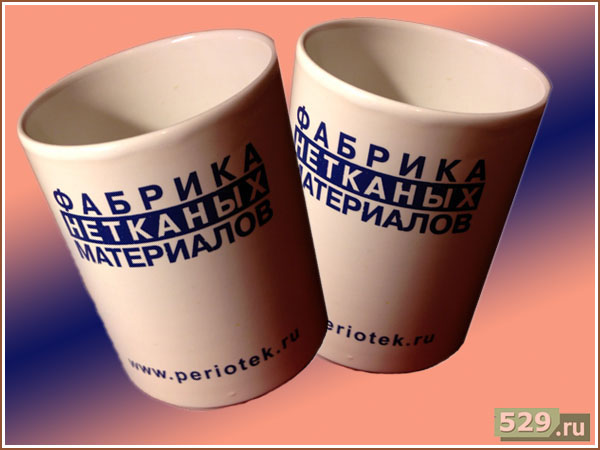 логотип на чашке кружке-2