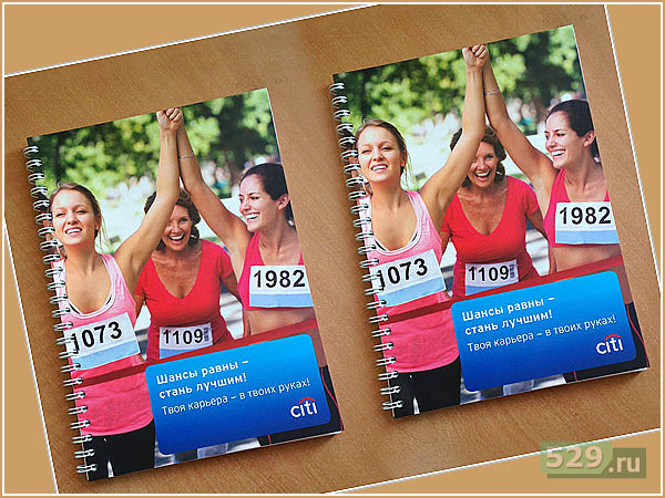 Фирменные блокноты Дизайн и печать