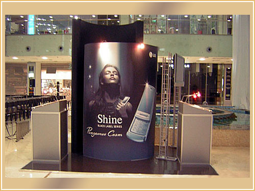 Бренд-зона Зачем она такая