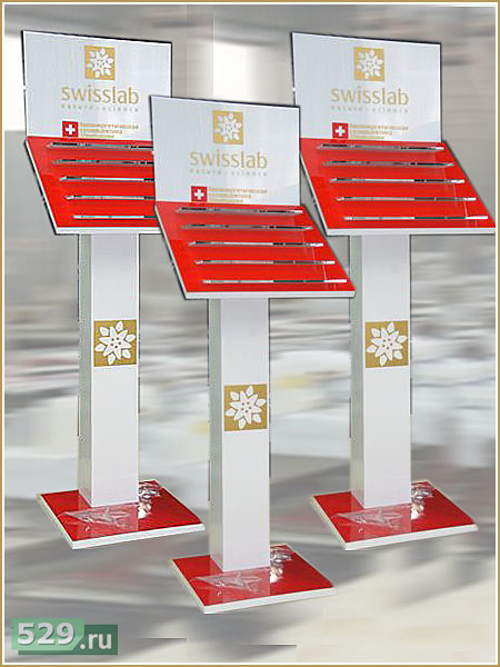 Рекламные стойки для швейцарской фармкомпании