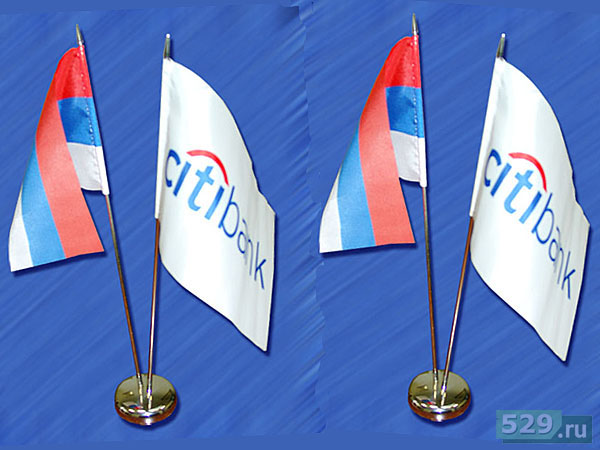 Брендирование сувенирной продукции Флажки с логотипом банка