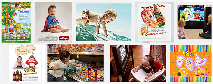 Реклама для детей больших и маленьких