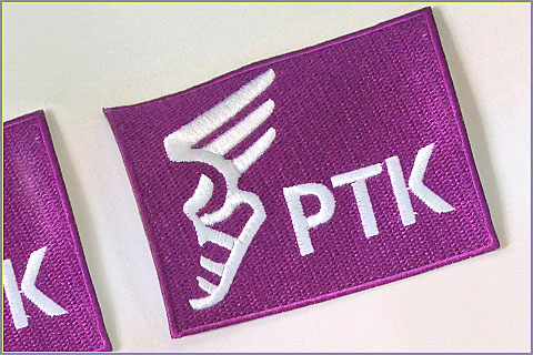 Сувениры с нанесением символики Изготовление шевронов с логотипом