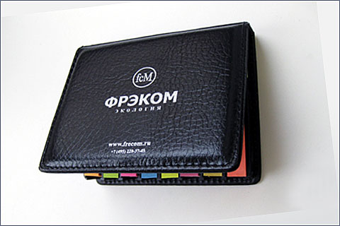 Канцелярия и офисные принадлежности брендирование-самоклейка