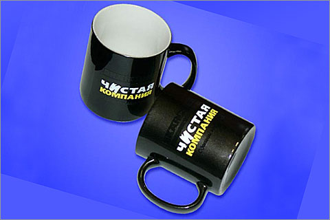 Кружки и посуда брендирование-Чистая компания