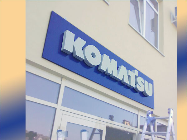 Как оформить вывеску с объемными буквами на фасаде регионального филиала