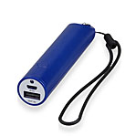 Зарядные устройства