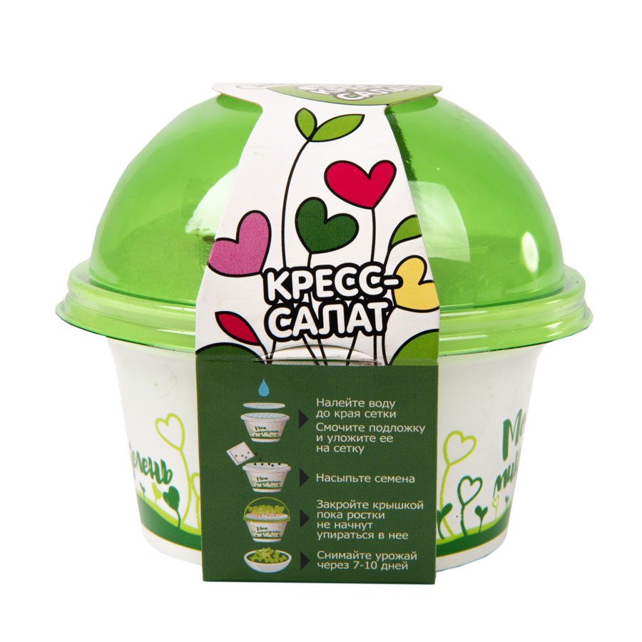 Комплект для выращивания. 