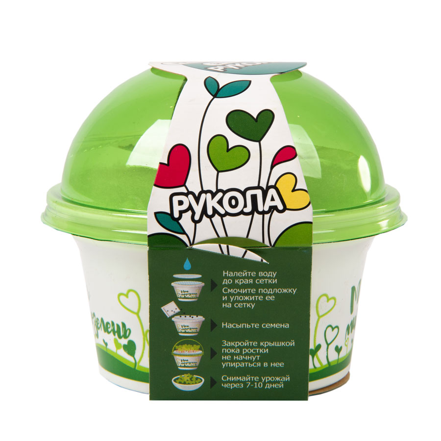 Комплект для выращивания. 