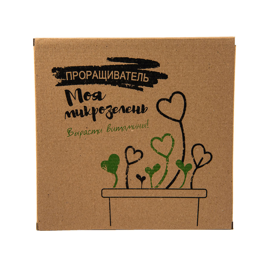 Проращиватель. 