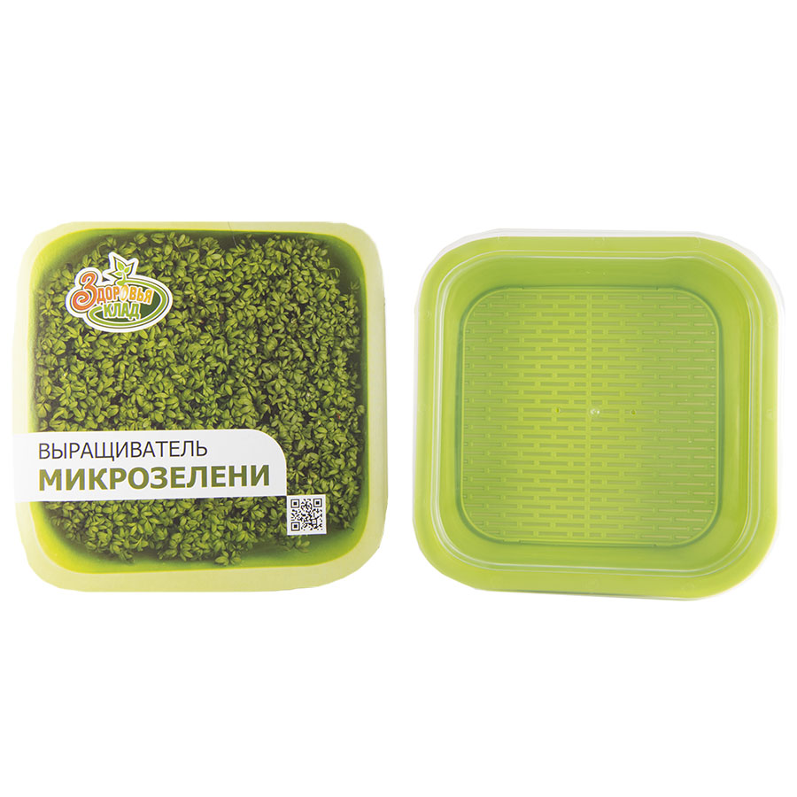 Проращиватель. 