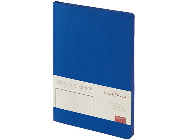 Ежедневник недатированный А5 Megapolis Color Flex