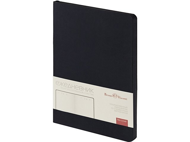 Ежедневник недатированный А5 Megapolis Color Flex