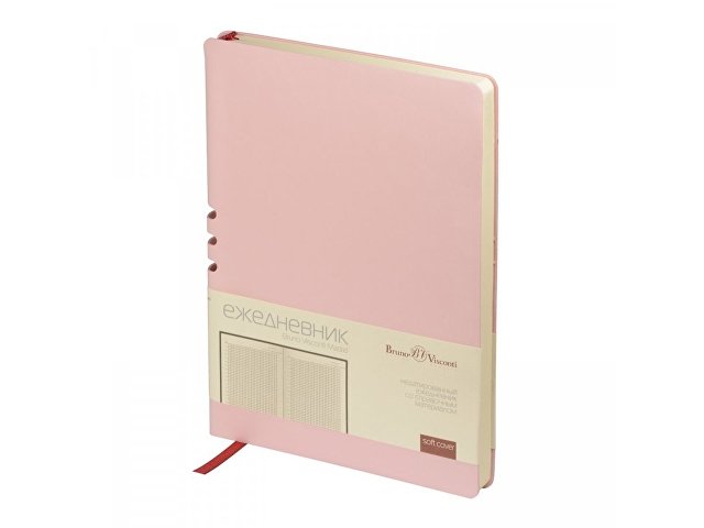 Ежедневник недатированный А5 Madrid