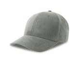 Бейсболка FAM-S, 6 клиньев, металл. заст., серый, 100% полиэстер, 135 г/м2
