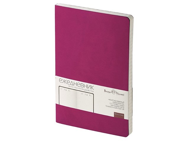 Ежедневник недатированный А5 Megapolis Velvet Flex