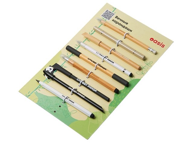 Пластиковые настенные часы Carte blanche